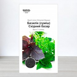 Семена базилика смесь Восточный базар, 3г, Marvel